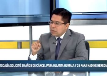 Julio César Espinoza, manifestó que para que se constituya el delito de lavado de activos, refiriéndose a la acusación contra Ollanta Humala y su esposa