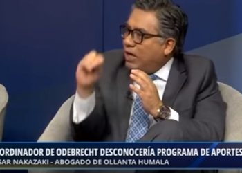 César Nakasaki, manifestó que la Fiscalía empieza las indagaciones sobre el ex mandatario y Nadine Heredia a raíz de una declaración formal de Barata