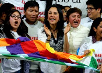 Entretelones de la investigación a Nadine Heredia