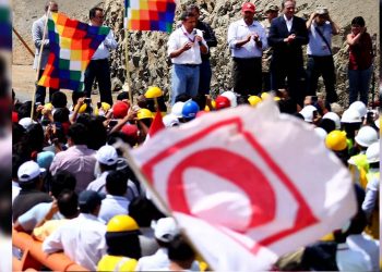 Consideran ilegal pretensión de disolver el Partido Nacionalista